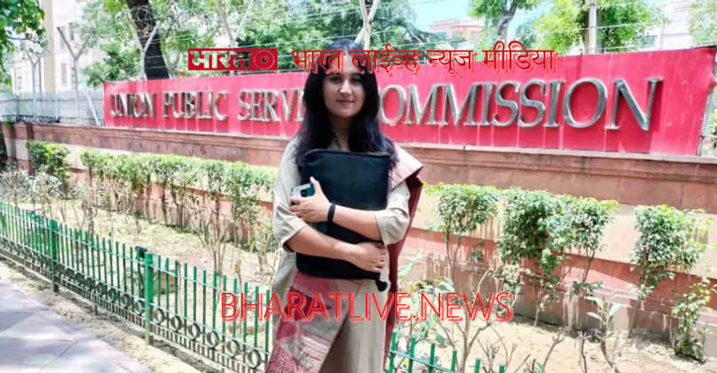 UPSC फाईल फोटो