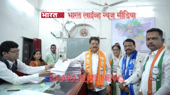 जळगावात आ.राजूमामा भोळेंनी दाखल केला नामांकन अर्ज !